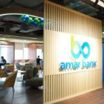 Amar Bank bukukan laba bersih Rp 177,9 miliar di 2023, naik 214,5% YoY – Fintechnesia.com